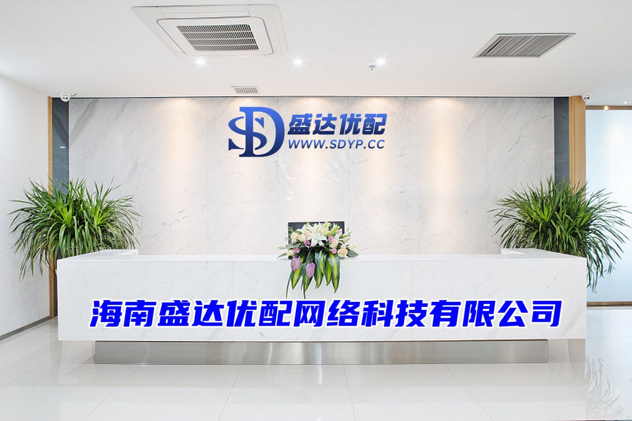 上阳网-股票配资开户网-实盘股票配资平台-股市资金杠杆